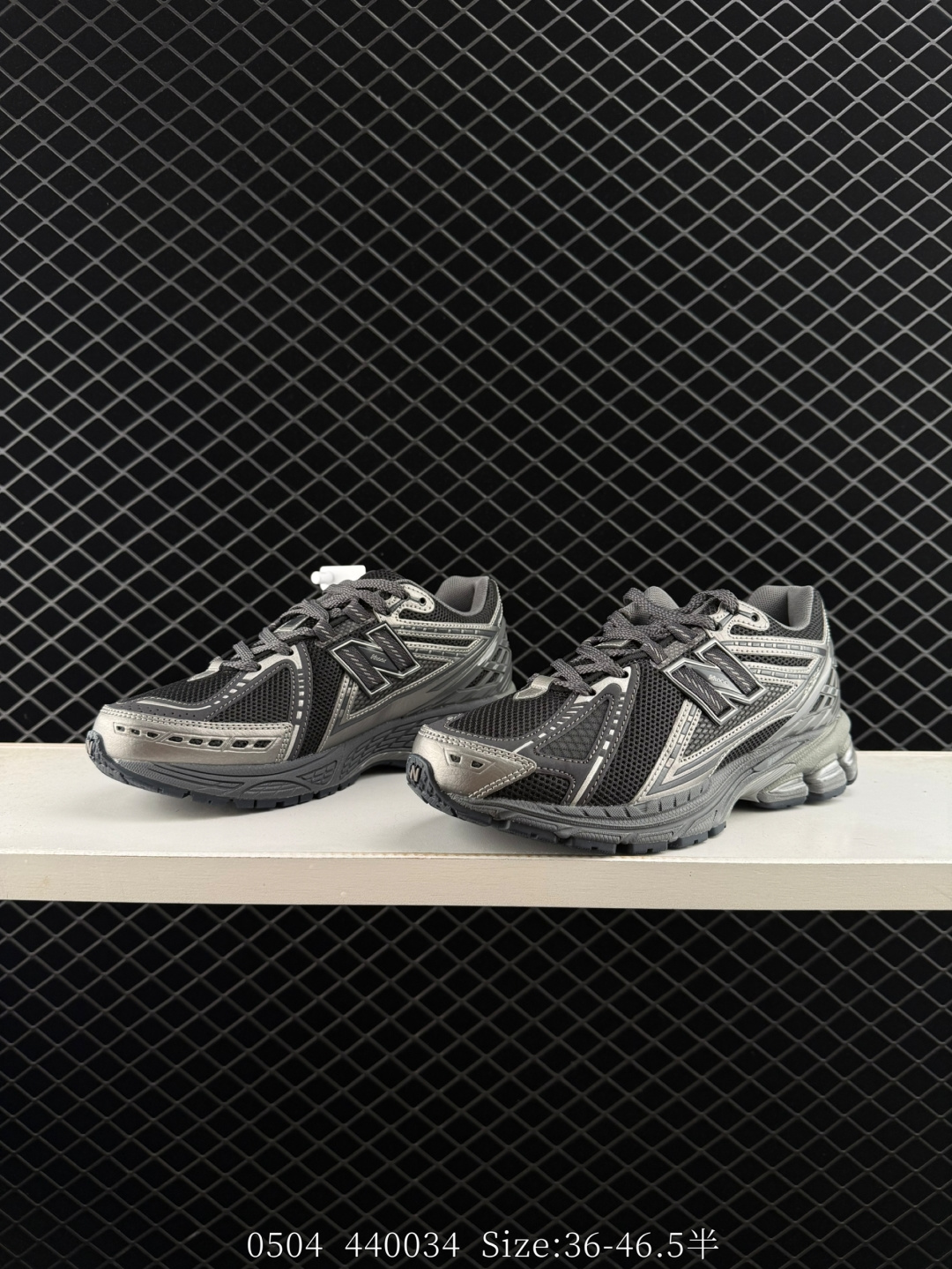 New Balance 1906U NL